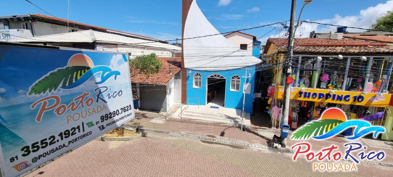 Inn Porto Rico